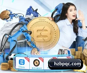 赛前资讯